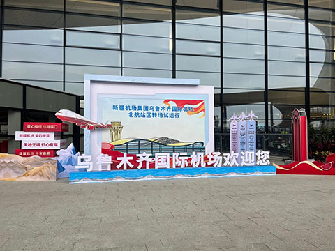 The realm of controlling the wind, the top of the Tianshan Mountains! YOUNISI helps the Snowy Eagle Wings to be spotless from now on!